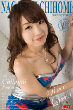 日本久久艹91av