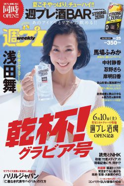 家庭教师同人之工口少女
