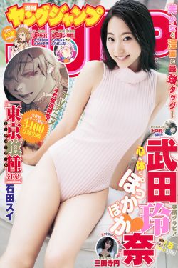 娇媚女配H高汁NP