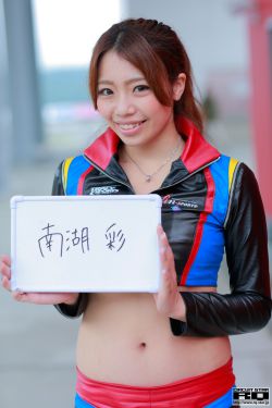 韩剧我的野蛮王妃国语版