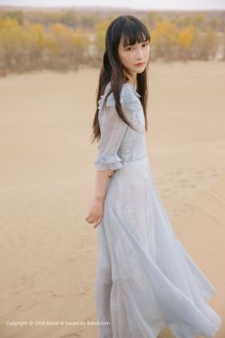 吴荣照