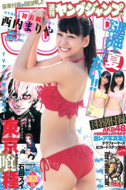 八重神子的乳液狂飙图片漫画