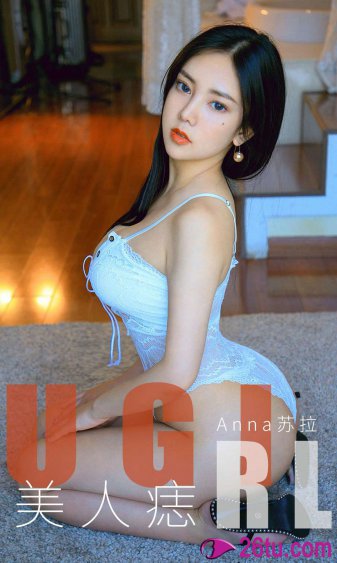王秀军